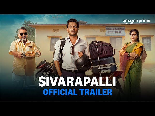 Sivarapalli - Official Trailer | Prime Video India