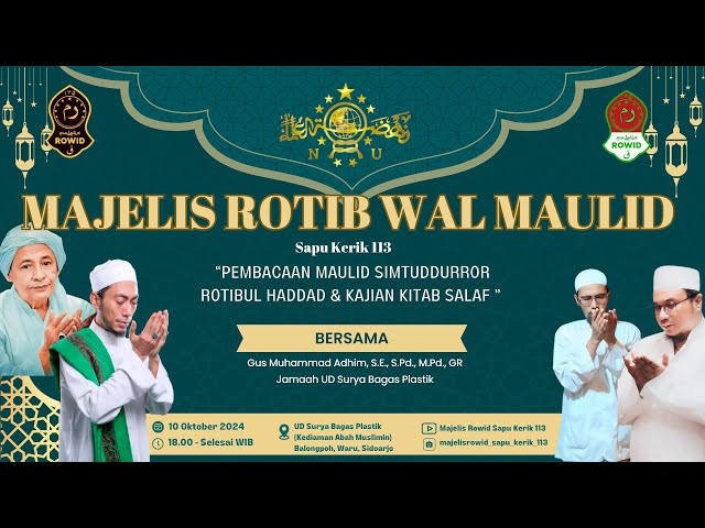 Live: Pembacaan Maulid Simtudduror dan Ratibul Haddad | Majelis ROWID Sapu Kerik | 10 Oktober 2024