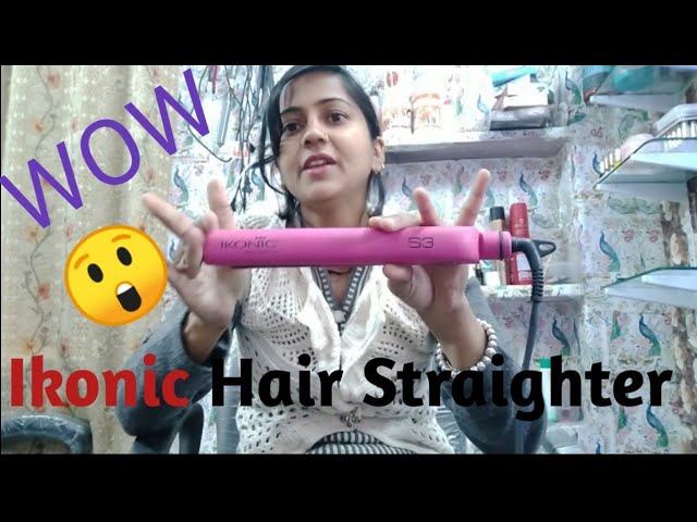 Ikonic Hair Straightner l Review l कैसा है आईकॉनिक का हेयर स्टेटनर ?