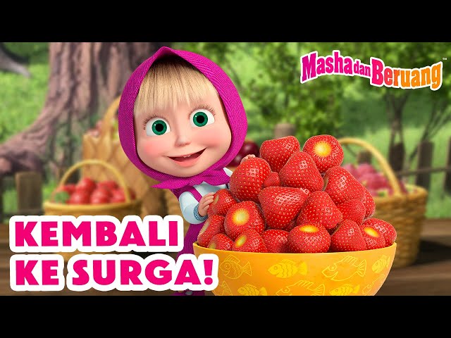 Masha dan Beruang 😋🍓 Kembali ke Surga! 🏝🌞 Koleksi kartun episode terbaik 🎬