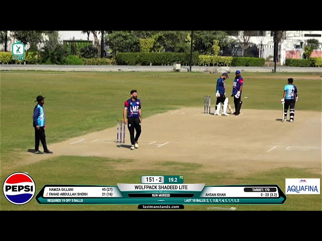 Wolfpack Shadeed Lite vs Run Mureed | Lahore | Pakistan