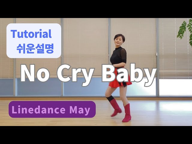 No Cry Baby Line Dance (Low Improver :  Fred Whitehouse & Niels Poulsen)  -  Tutorial