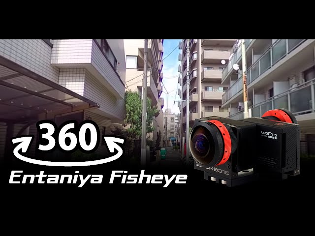 360 VR  : Waseda Walking：Entaniya Fisheye 220