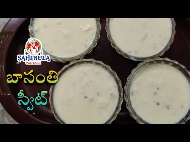 Basanti Sweet Recipe in Telugu || How To Make Basanti Sweet in Telugu