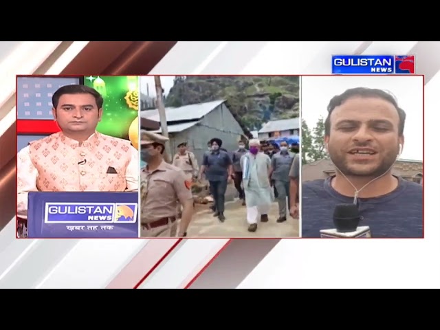 KASHMIRI NEWS|| JammuAndKashmir || Gulistan News