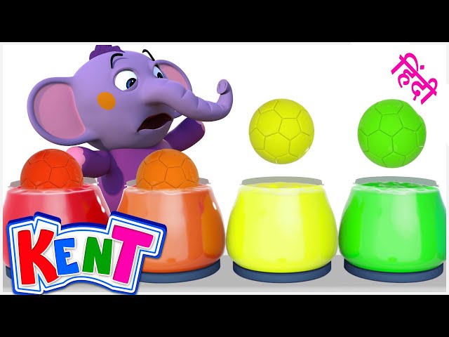 Ek Chota Kent | Kent fun with Soccerballs & Paints | केंट और फुटबॉल पेंटिंग |