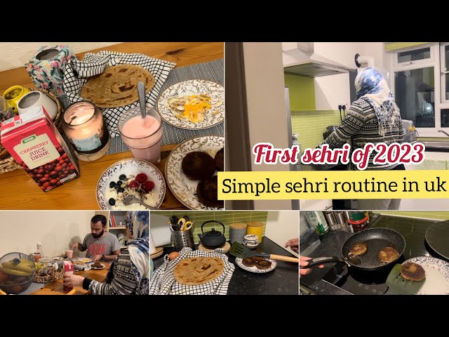 First sehri routine 2023 | Ramadan Vlog # 1 | Ramzan Vlog 2023