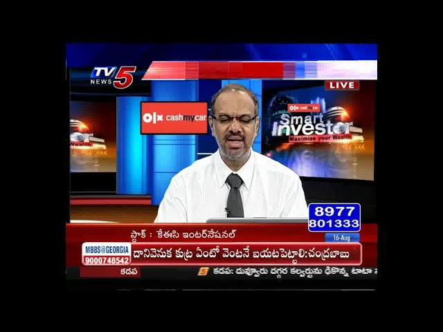 16th Aug 2019 TV5 News Smart Investor