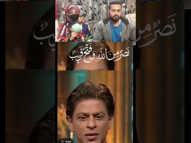 Sharukhan ki ka raaz #india #owaisionmodi #sharukhkhan #srk #indianpolitician