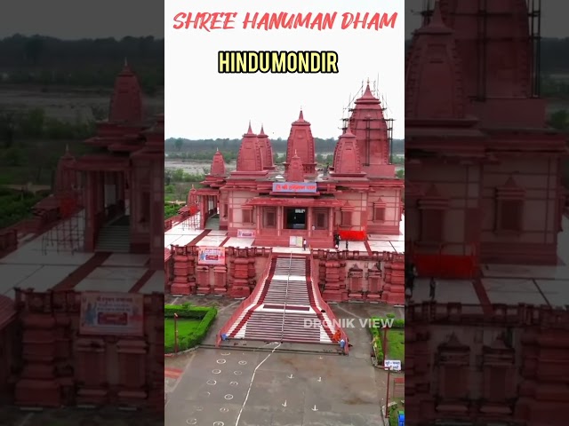 HINDU MONDIR/ #hindutva #hindu #sonaton #hindi / Sonaton dormo / #shorts #youtubeshorts