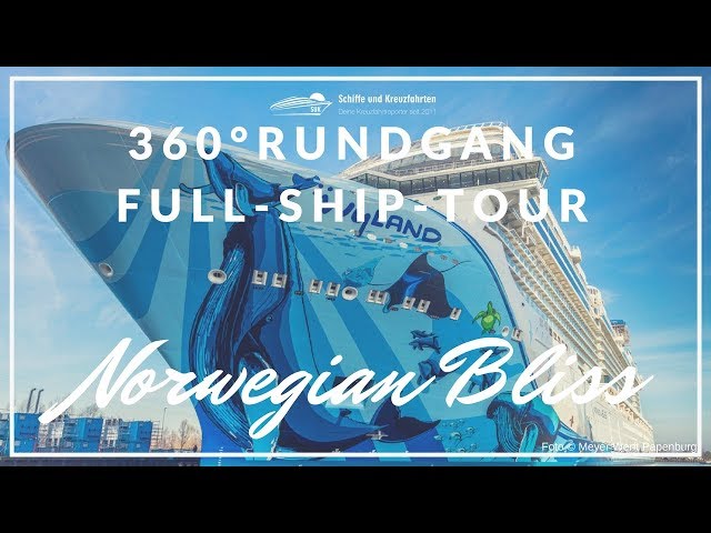 Norwegian Bliss Tour in 360 degree  / 360° Rundgang - virtuelle Schiffstour