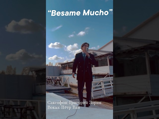 Performed “Became Mucho” on Yacht club in Moscow #jazz #vocals #saxophone #franksinatra #jazzsinger