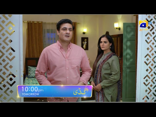 Guddi Episode 40 Promo | Tomorrow at 10:00 PM | Har Pal Geo