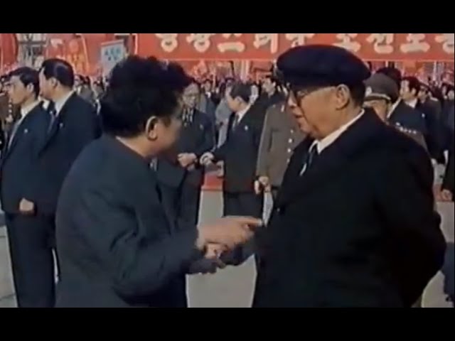 Kim Il Sung and Kim Jong Il are the Fathers of Reunification