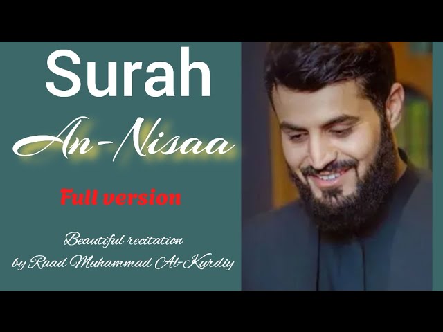 Raad Muhammad Al -Kurdiy》BEAUTIFUL QURAN RECITATION