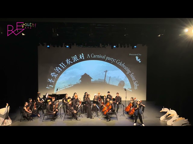 The Carnival of Animals by Camille Saint-Saëns presented by Rhapsody Youth Ensemble Johor Bahru