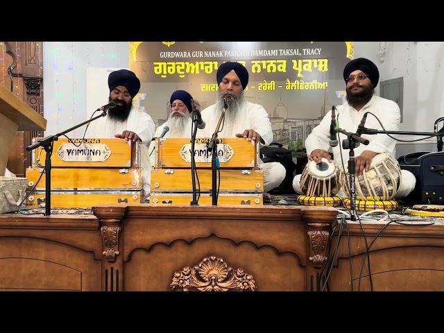 🔴 Live Shabad Gurbani Kirtan | Bhai Niranjan Singh | Tracy, California. US | June 1, 2024 | HD