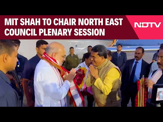 Amit Shah News | Amit Shah To Chair North East Council Plenary Session