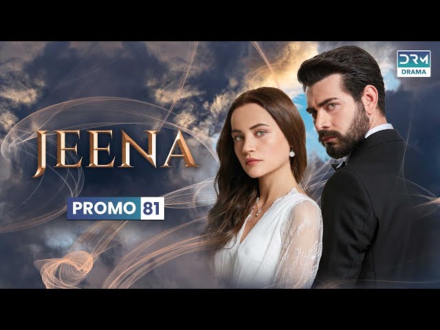 Vendetta in Urdu | Jeena | Promo Episode 81 Tomorrow at 9PM | UC2O