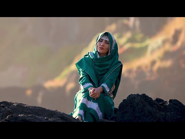 Neda Hazara (Badal Ko) آهنگ هزارگی - بدل کو  New Hazaragi song