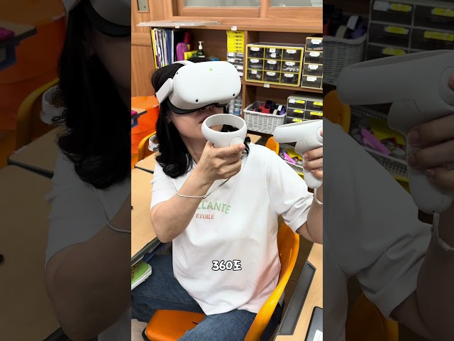 360 VR  오큘러스 퀘스트2 전문적학습공동체 #경기도교육청 #참리더 #몽당분필 #샘튜브