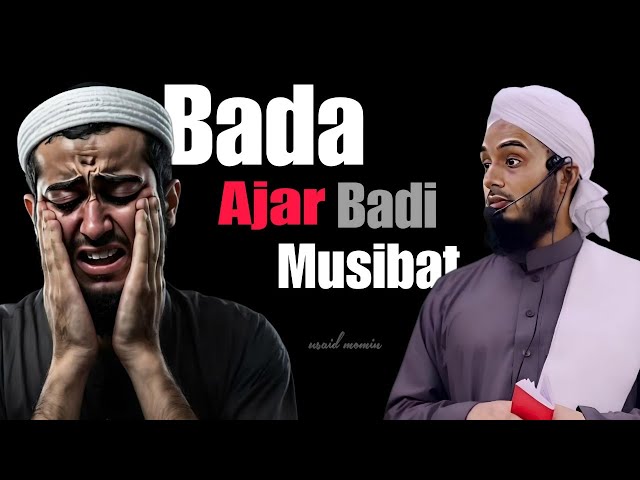 Bada Ajar Badi Musibat | Allah Test | Islamic Bayan | Usaid Momin