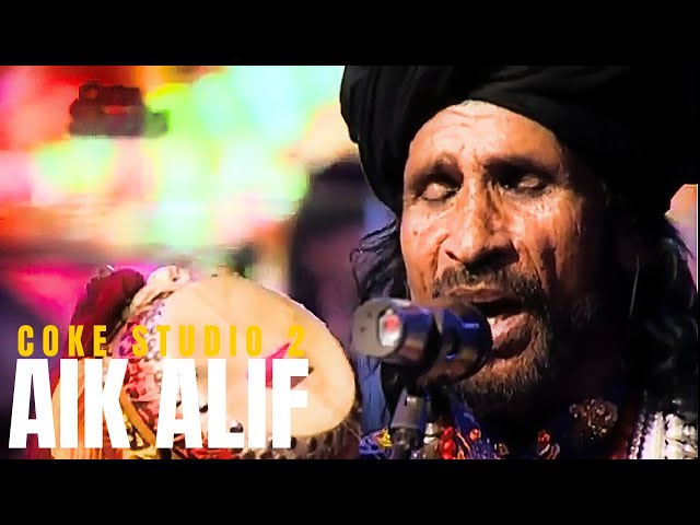 Coke Studio Pakistan Season 2 'Aik Alif' Reaction