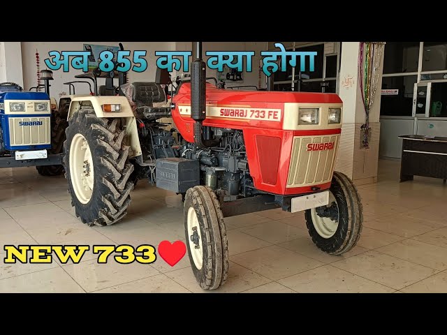 Swaraj 733 FE Red Colour ♥️ New 2025 Model 🚀