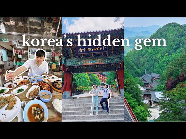 The most BEAUTIFUL place we've ever seen in Korea 🏮 Hidden gem in the mountains ⛰️ Seoul to Danyang