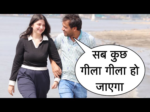 System Kharab Ho Jaega Sab Kuch Gila Gila Ho Jaega Flirting Prank On My Friend By Basant Jangra