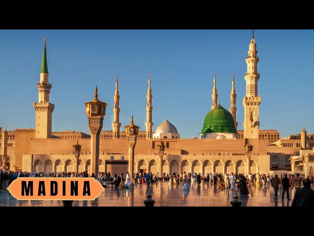 Madina | Islamic Background Video | Free Stock Footage | No Copyright Video | Romance Post BD