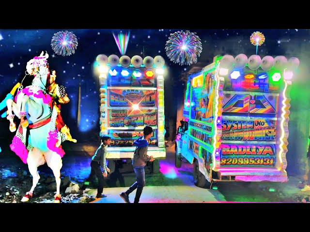 Spcial Dj Ghodi Dance 2025 - परफ्यूम लगाओ चुन्नी में !! Parfume Lgawe Chunni Mein !! Spcial Song