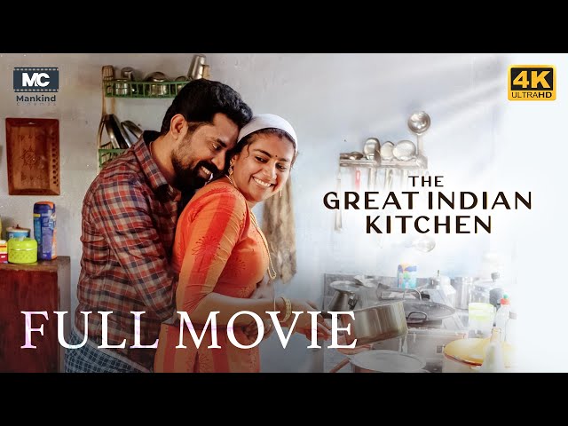 The Great Indian Kitchen - Indian Malayalam Full Movie [4K] | Suraj Venjaramoodu | Nimisha Sajayan