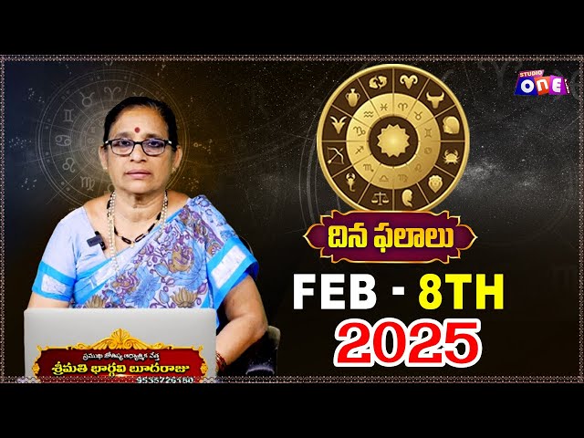 Daily Rasi Phalalu Telugu | Februay 8th 2025 | Astrologer Bhargavi Budaraju | @StudioOnePlus