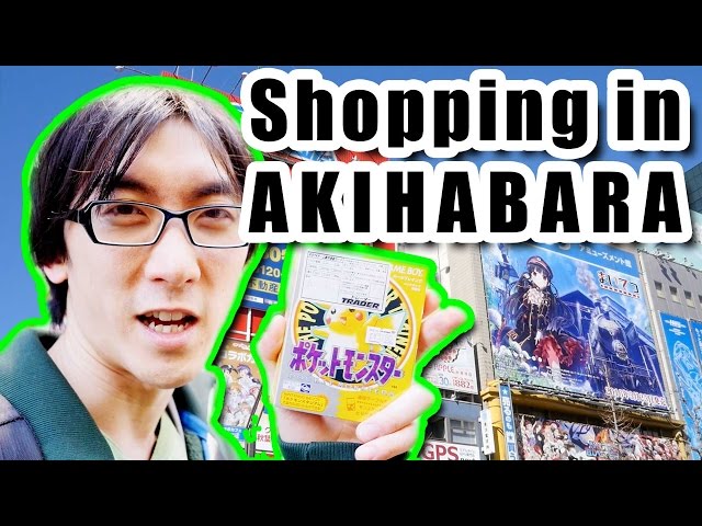 AKIHABARA Shopping -  Original GB Pokemon Search!