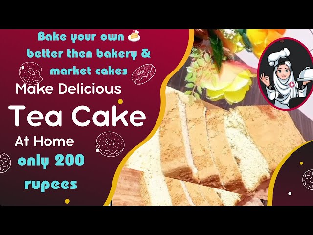 Simple tea cake 🍰| cake 🍰 sponge recipe | vanilla sponge cake recipe 🍰