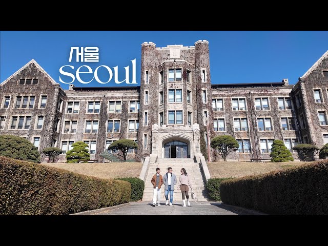 autumn in seoul 🍂 -- universities, hongdae shopping, grocery, flight, marriott times square