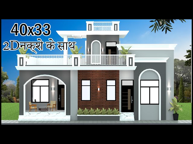 40x33 North Facing 3 Room House Design With Vastu, Villa Design, Gopal Architecture