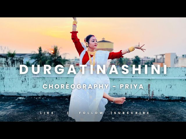 DURGATINASHINI | Durga Puja | Mahalaya Song | Priya Chatterjee | Dance cover |