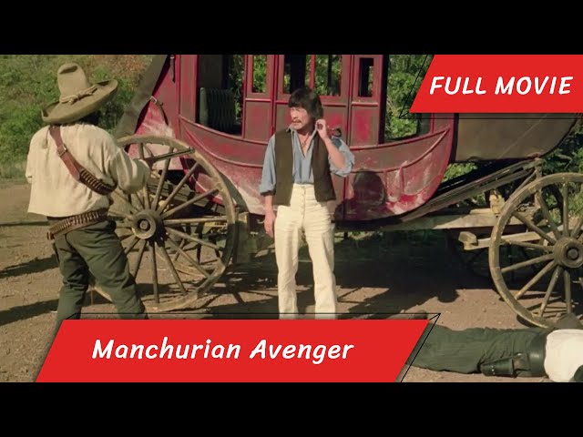 Manchurian Avenger | English Full Movie | Action Drama Thriller