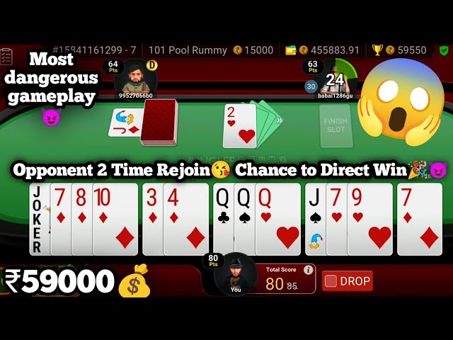 Opponent 2 Time Rejoin😘 // Chance to Direct Win🎉😈 || ₹15000 Pool Rummy ☺️ ||