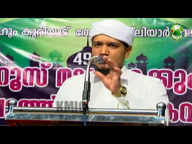 RAFI AHSANI KANTHAPURAM NEW LATEST MALAYALAM SPEECH 26/08/2017