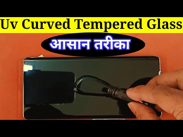 Vivo T2 pro Uv Tempered Glass || How To Apply Uv Glass  || Uv Tempered Glass