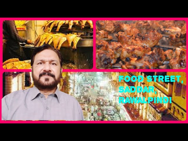 Rawalpindi Food Street| Continental, Indian & Pakistani Cuisine | راولپنڈی فوڈ سٹریٹ