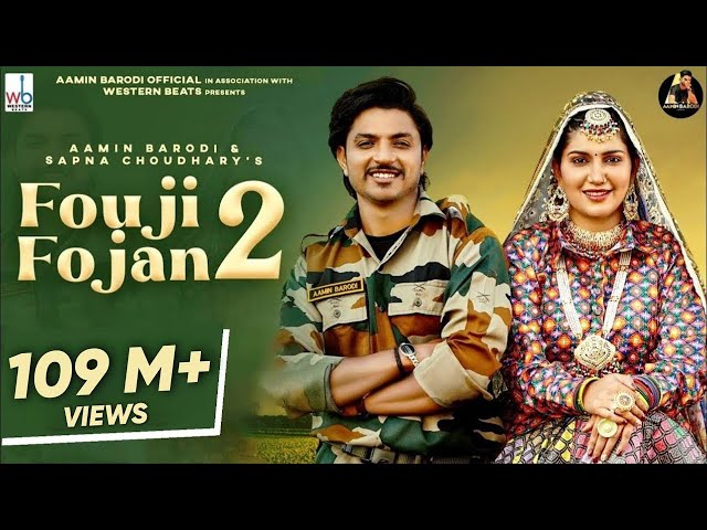 Fouji Foujan 2 by Sapna choudhary,Aamin Barodi,Raj Mawar,Mahi Panchal,Sahil Sandhu New haryanvi song