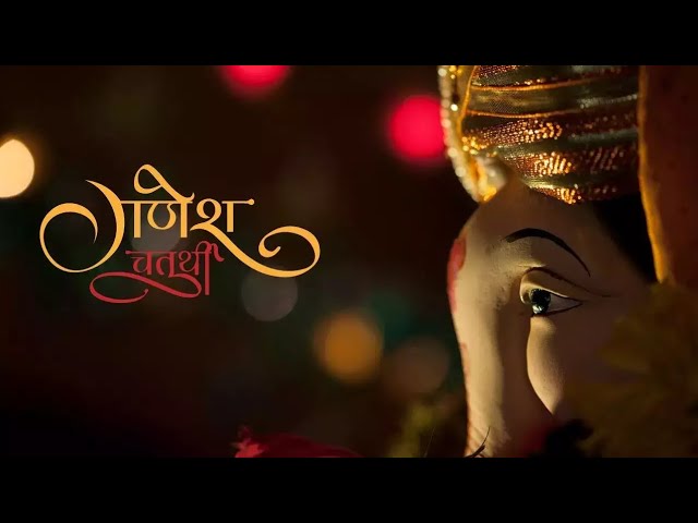 Ganpati Bappa Morya || Ganesh chaturthi Status  || #Whatsapp_Status  #love #status #ganeshchaturthi