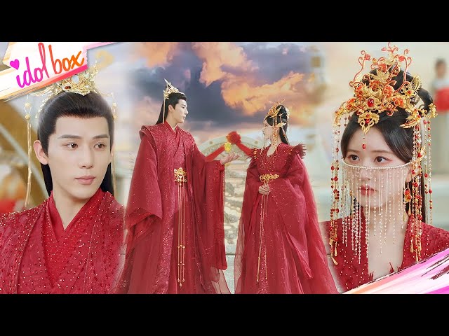 PREVIEW EP33: Feng Yin and Yuan Qi's grand wedding! Yuan Qi will marry into the Wutong Island🤣