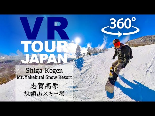 【Insta360 X3】skillism VR/360 - Snowboarding in Shiga Kogen, NAGANO / Nidecker Supermatic / Oakley