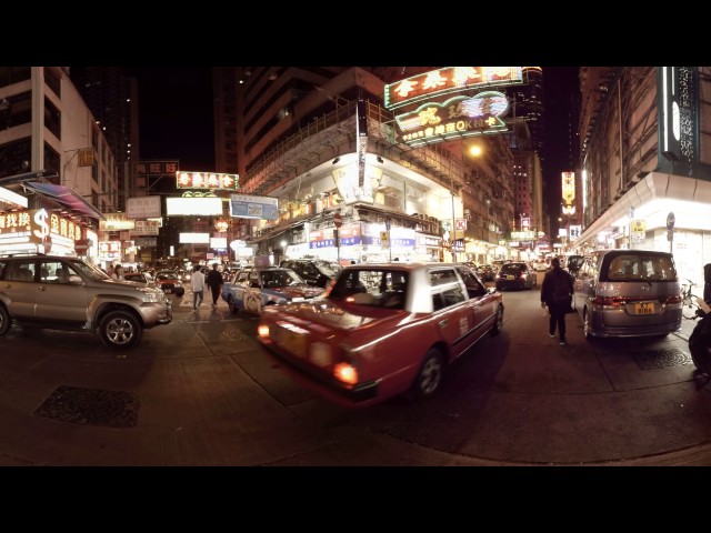 360 video: Portland Street, Hong Kong, China