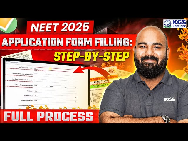 NEET 2025 Application Form Filling Latest Update 🚨 Form Filling Step by Step | KS Sir | KGS NEET